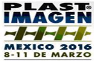 2016年第二十届墨西哥国际塑橡胶展